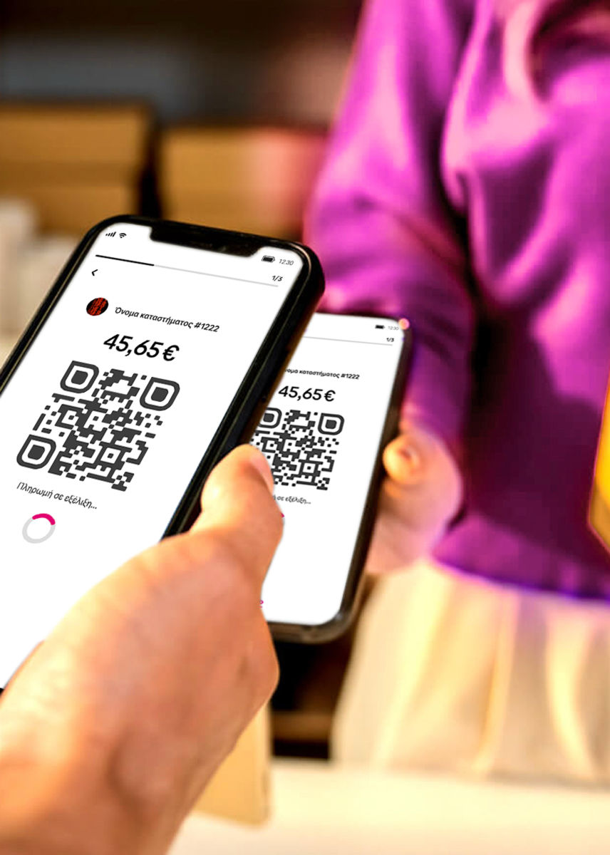 Magenta Pay Cashback επιστροφή χρημάτων