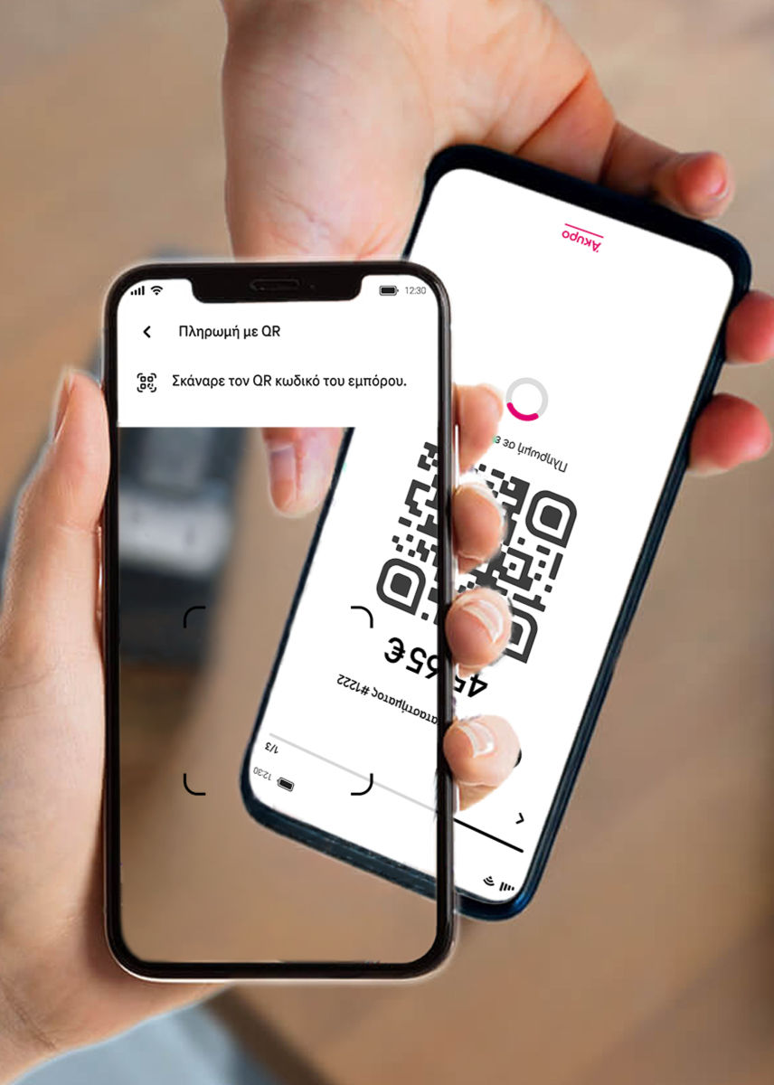 Κέρδισε 5% Magenta Pay Cashback σε κάθε σου πληρωμή με QR!