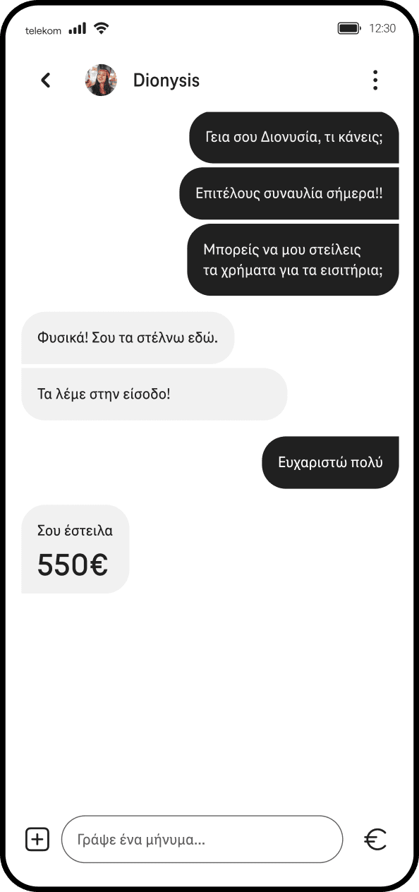 Chat & Pay Magenta Pay - Εύκολη μεταφορά χρημάτων