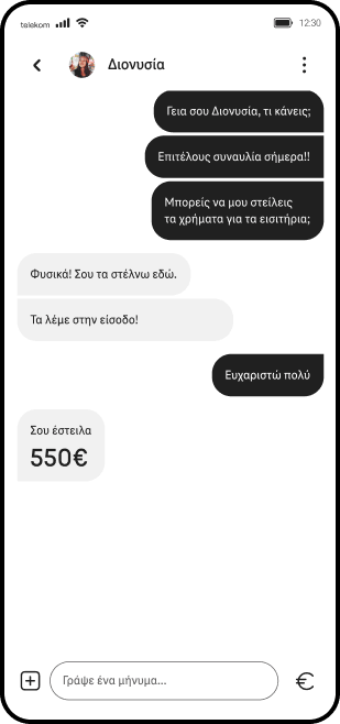chat and pay