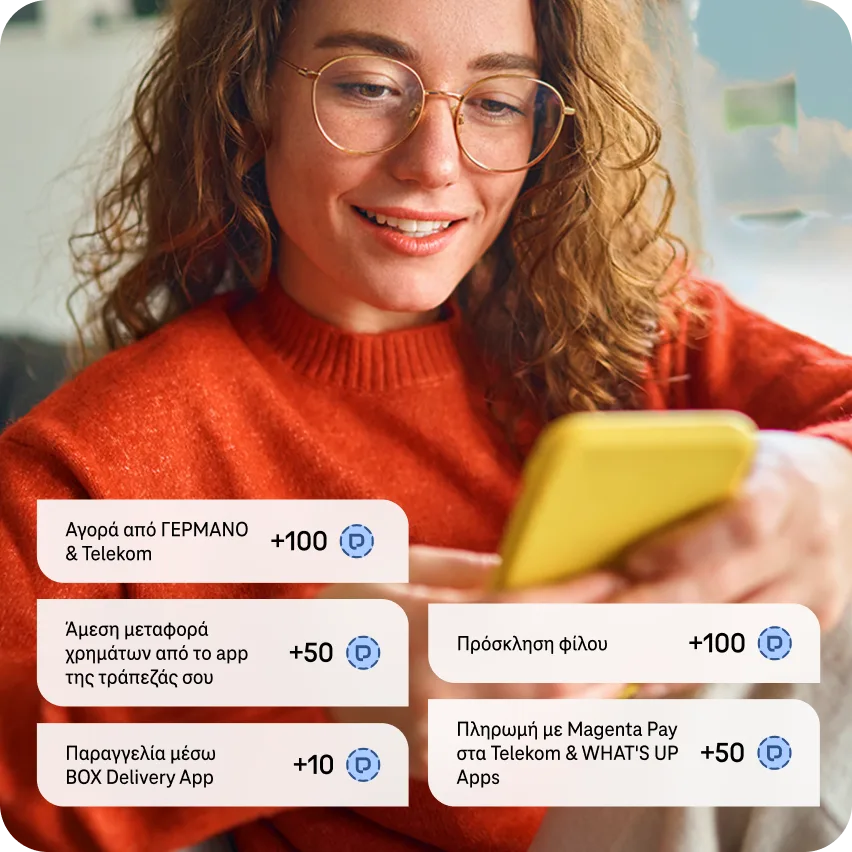 Πώς κερδίζεις με το Magenta Pay